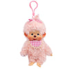 Fluffy Pink Beige Girl Monchhichi Plush