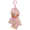 Fluffy Pink Beige Girl Monchhichi Plush