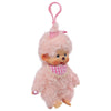 Fluffy Pink Beige Girl Monchhichi Plush