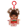 Sakura Kimono Keychain Monchhichi Plush Key Chain