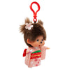 Sakura Kimono Keychain Monchhichi Plush Key Chain