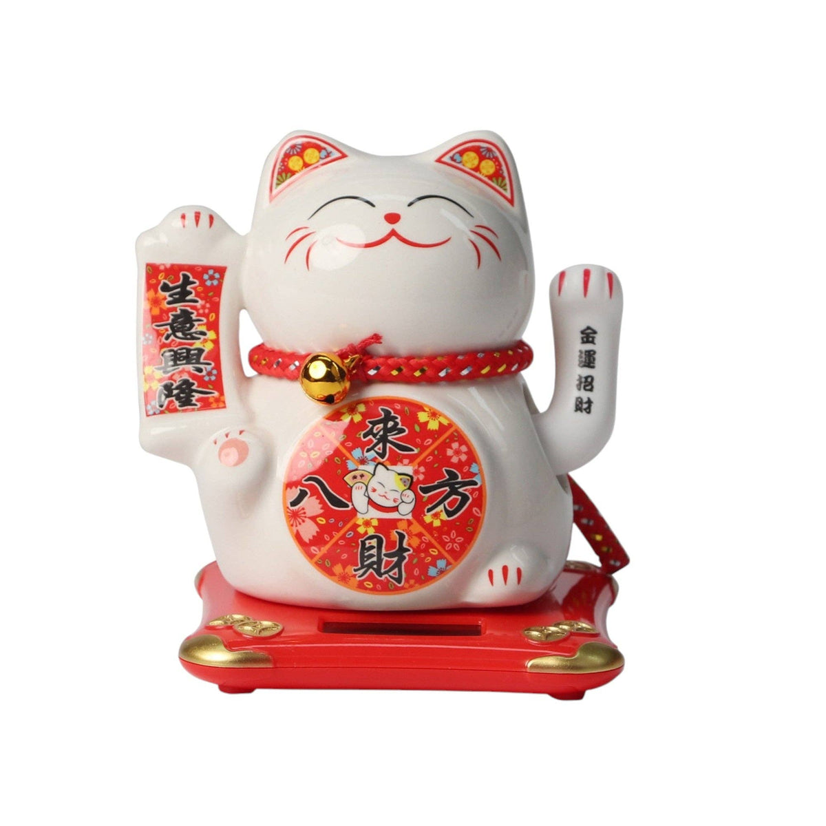 Solar Powered Lucky Cat Waving With Movable Arm 5 Inch Tall