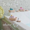 Ofune wind-up boat: Blue