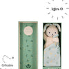 Doudou Rabbit - Citrus Bouquet - Kaloo