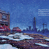 Construction Site on Christmas Night