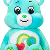 Care Bears 9" Bean Plush