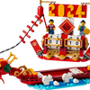 Festival Calendar - LEGO 40678