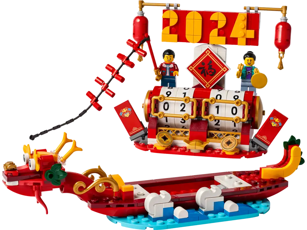 Festival Calendar - LEGO 40678