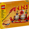 Festival Calendar - LEGO 40678