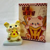 Dessert Shop Animals Figurine Blind Box - 71020
