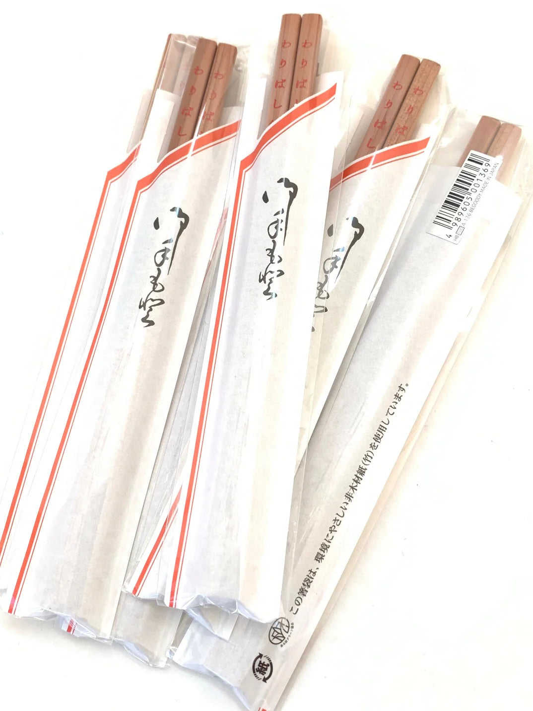 Chopsticks Pencils - 21200