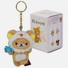 Rilakkuma Blind Box - Gift Series Plush Keychains