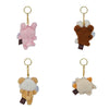 Rilakkuma Blind Box - Gift Series Plush Keychains