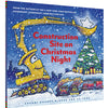Construction Site on Christmas Night