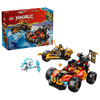 Kai and Cole's Combiner Vehicles - NINJAGO® - LEGO® - 71864