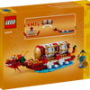 Festival Calendar - LEGO 40678