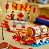 Festival Calendar - LEGO 40678