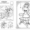 Dino-Mite Halloween by Editors of Dreamtivity: Paperback; 48 pages / English