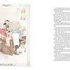 Christmas Carol by Charles Dickens: Hardcover; 112 pages / English