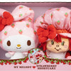 Strawberry Shortcake X My Melody Plush